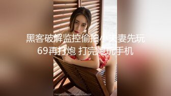 二哥午夜探花约了两个少妇啪啪，沙发上操骑乘猛操口交舔弄非常诱人