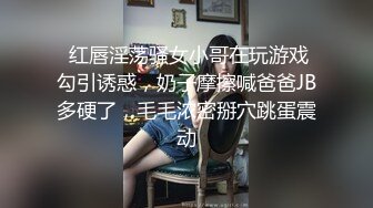 【极品泄密】青岛留学生李一品与富二代男友自拍 (2)