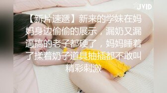 变态骚母狗~20小时~【一线天莹莹】口爆内射~喷水纯种母狗，好鸡儿变态~！ (2)