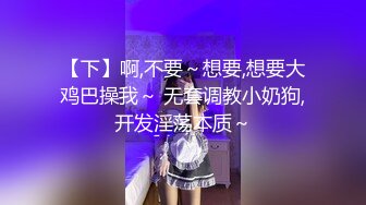 九曲Jean 晚安人鱼