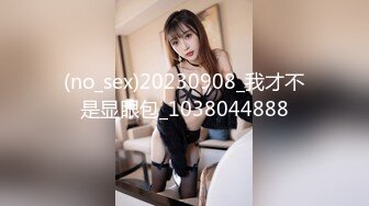  2024-06-08 MD-0318美人陷阱酒后乱性