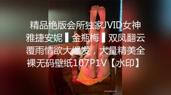 人体摄影一笑芳香沁 一拳超人弩S小集合