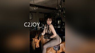 C2JOY_-_흥분한_단팥빵