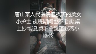 ★☆《顶级网红精品》★☆露脸才是王道！短发气质美女网红大波反差女神【婴儿套娃】最新订阅，口交口爆深喉戴内置跳蛋露出紫薇喷水打水炮 (4)