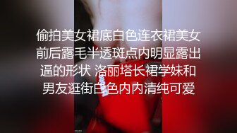 【老马车行】酒店约操人妻骚女，伸进内裤摸逼，扶着大屁股后入，骑乘猛坐爽翻