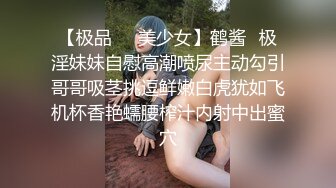 口活非常不错的小骚货