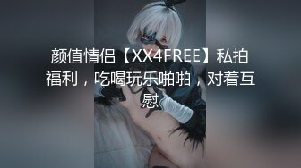 STP27570 御姐范极品颜值女神！外表冷艳玩起来很骚！性感网袜美腿