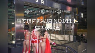 (sex)20230604_好痒好痒你呢