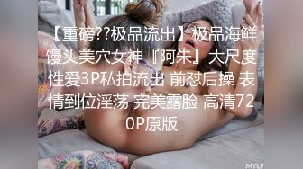 波比哥哥3P合作無間雙龍肉便犬 (下1,推荐) 