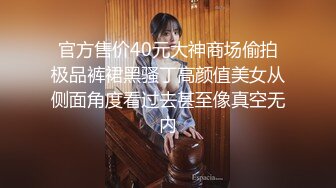 小吃店女厕全景偷拍长发美女多毛的大肥鲍