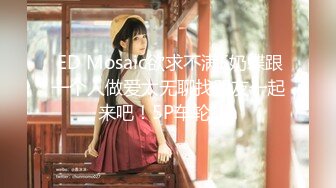 【新片速遞】  ✨【9月最新订阅】【萝莉猎手】40万粉丝国产大神「唐伯虎」OF私拍 白丝高中生被男友强制剃毛激情后入[1.07G/MP4/24:55]