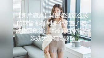 海角社区绿帽大神家有娇妻恳求老婆满足我的愿望，被三人轮流无套内射，精液都灌满了