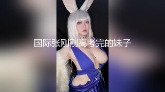 ED mosaic	大奶正妹_E奶蝶感谢祭_抽5位幸运儿_体验6P大混战2