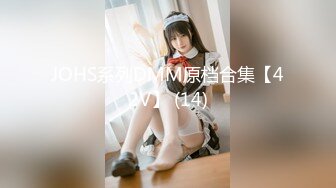 STP25990 ?萝莉女神? 最新天花板萝莉女友▌粉色情人▌Cos碧蓝航线 小嘴吸吮肉棒真是一绝 弯屌征服白虎鲜鲍羞耻迎合抽送 VIP2209