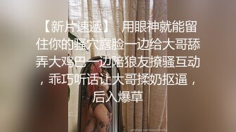 乱伦嫂嫂露脸跟小哥户外漏出，给小哥吃奶子亲嘴掏出大鸡巴舔蛋蛋深喉真刺激，特写骚逼淫水都湿了赶紧回家洗洗