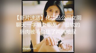 【真实夫妻】良家换妻偷拍，老师和公务员的快乐性生活，活色生香淫靡香艳，双双满足极致享受