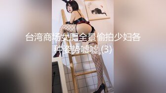 【AI换脸视频】迪丽热巴 现场女仆装性爱 中