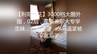 人妖系列之金发高挑大长腿美艳妖妖在地毯上超长JJ深深插入直肠里嚎嚎淫叫