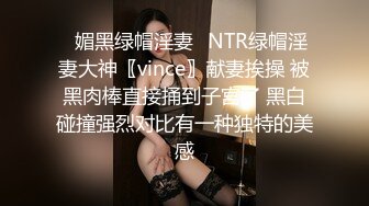 天美传媒 TMG128 超会舔鸡巴的女仆表妹 乐奈子