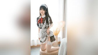 【新片速遞】 ✿稀有露脸✿ 高端ACG业界女神爆机少女▌喵小吉▌8月番❤微醺时刻❤绮怀❤零世界的异生活❤怪物猎人❤精品私拍[2.7G/MP4/13:19