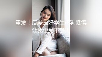 我的小骚货，连体丝袜 ，想艹嘛