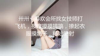 两个震动棒按摩骚货