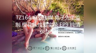 近期下海的极品炮架，大长美腿 脸蛋儿也很漂亮的女神【美惠子】非常地骚气，苗条高挑的身材，各种自慰 表情非常欠操 (4)