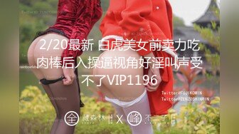 【新片速遞】  2023-2-18【胖子传媒工作室】美容院工作良家少妇，开车接上酒店操逼，看着文静，上了床操起了好骚[1.2G/MP4/01:41:42]