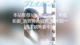 Al—朴芝妍 性感女神骑乘顶操