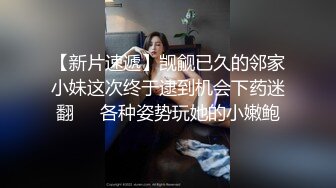 ★☆全网推荐☆★11月最新强推，网美推车OnlyFans极品女M母狗变态人妻ann私拍，NTR老公3P双飞多人淫乱主打一个刺激 (2)