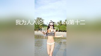 和老婆对单男3P爽歪歪