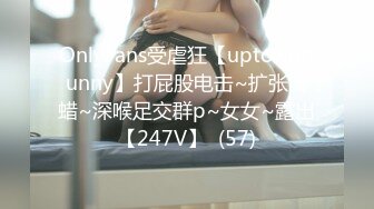 自录无水印 【你的ai小娇妻】P2 水娃少妇道具骑乘疯狂喷水4月29-5月17【21V】 (6)