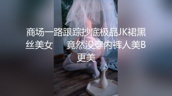 郑州夫妻，近期活动