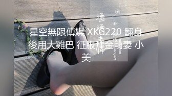 混血妹二次方元的激情