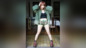 OnlyFans极品泰国刺青美少女 xgina 绝顶尤物最新流出合集 高颜值露脸 长腿粉穴被土豪爆操