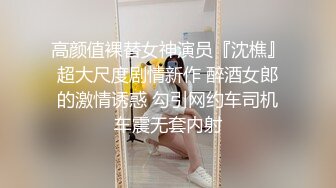 清纯JK美眉 皮肤白皙 鲍鱼粉嫩 被无套输出 内射