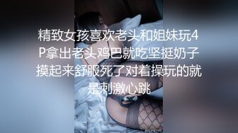 刚满18岁的大学生很害羞（此大学生全集18部已上传下面平台免费看）