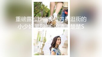 害羞的人妻第二部 进门就关机的人妻 家里肯定满足不了 完美露脸