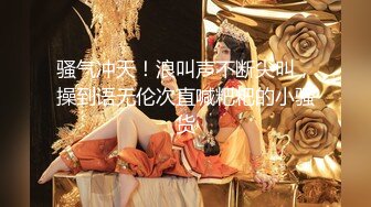 两个18岁的极品可爱小萝莉女同【一个妹子用脚趾扣一个妹子的逼】