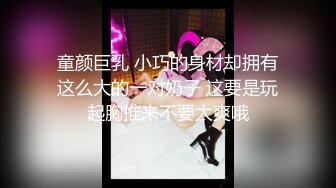 韵味十足风骚爆乳小少妇卫生间展示身材 ，吊带镂空装掏出奶子，抬腿揉穴娇喘呻吟，坐在马桶上自摸揉阴蒂