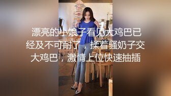 教你如何按摩女生胸部