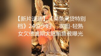 RAS-283金魚的報恩情人節限定寵物女友