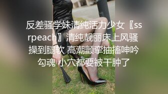 《重磅☛极品反_差》露脸才是王道！推_特高颜巨乳平面骚模MS_mean不雅私拍~像母G一样伺候金主各种啪啪 (13)