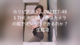 插新泡的花都夜总会女领班