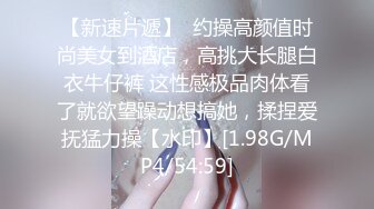 [2DF2] 酒吧勾搭的性感气质翘臀美女各种健身器材上搞怎么操都不射美女爽死了[BT种子]