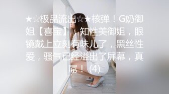 国产麻豆AV 直播国产AV拍摄现场，多角度全方位，专业劲爆狂干纹身骚女 艾秋