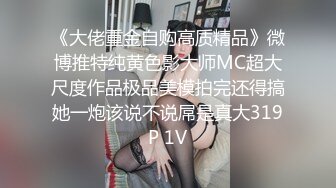 极品小妞女仆装啪啪，特写舔弄大屌口活很棒，撩起内衣露奶子