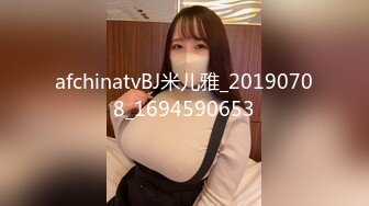 STP28774 稀有露脸 高端ACG业界女神爆机少女▌喵小吉▌三点全露《忍法贴》满满正能量 凸激樱桃鲜嫩白虎裂缝诱人至极 VIP0600