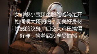 精品Hegre作品极品身材大奶美女模特全裸享受技师推油催情按摩揉搓阴蒂到高潮