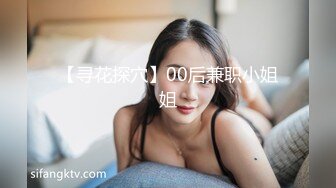 白嫩美乳女友的小穴让我着迷 翘美臀无套后入丰臀 叫声好听刺激 只要爆精内射中出才可以表达我的爱意 高清源码录制